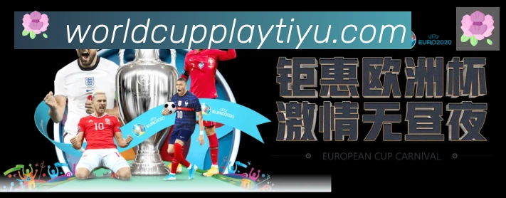 用户互动社区