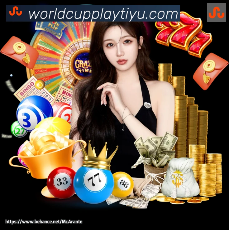 2026世界杯竞猜入口荣誉